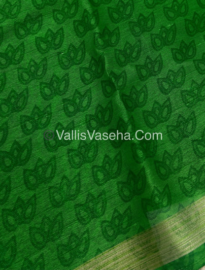 40% less - Offer Saree - Mixed Cotton Saree - VVDS005