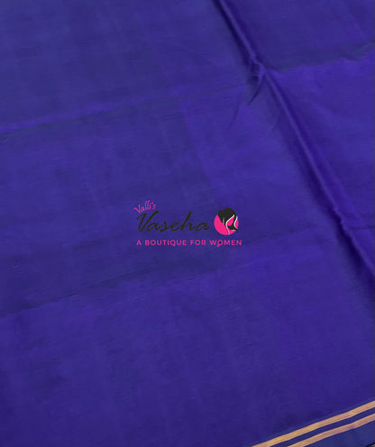 Pure Silk Cotton Sarees - Violet Shade - VVPSC015