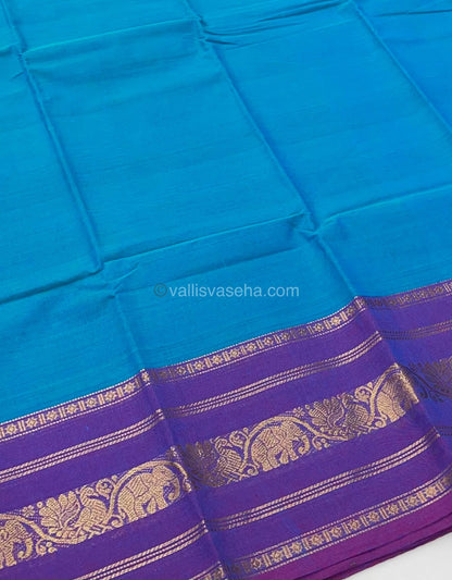 Kanchi Cotton Saree - VVKCS006