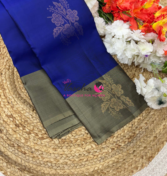 Half Mix - Pure Soft Silk Saree - VVPSS083