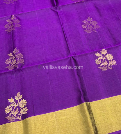 Pure Soft Silk Saree | VVPSS016