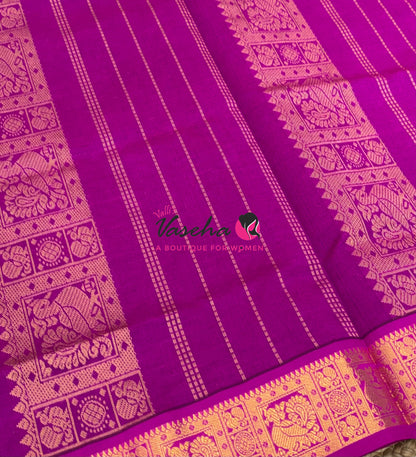 Pure Silk Cotton Saree - Brown With Pink - Lakshadeepam Design - VVPLD004