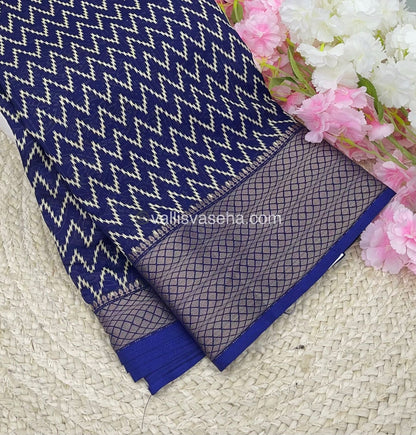 Semi Binny Silk - Blue Shade - VVSBS002