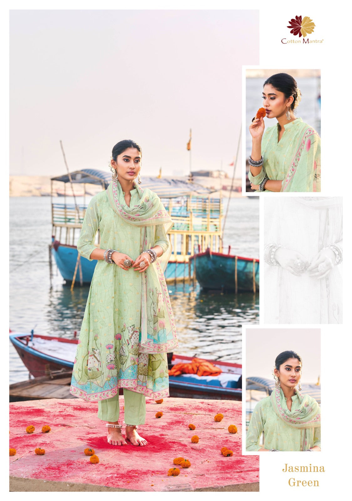 Unstitched Salwar Material - Raw Silk - Green Shade  - VVUSM022