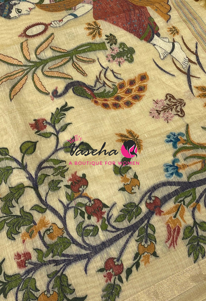Muga Cotton Saree - Cream Shade - VVMCS002