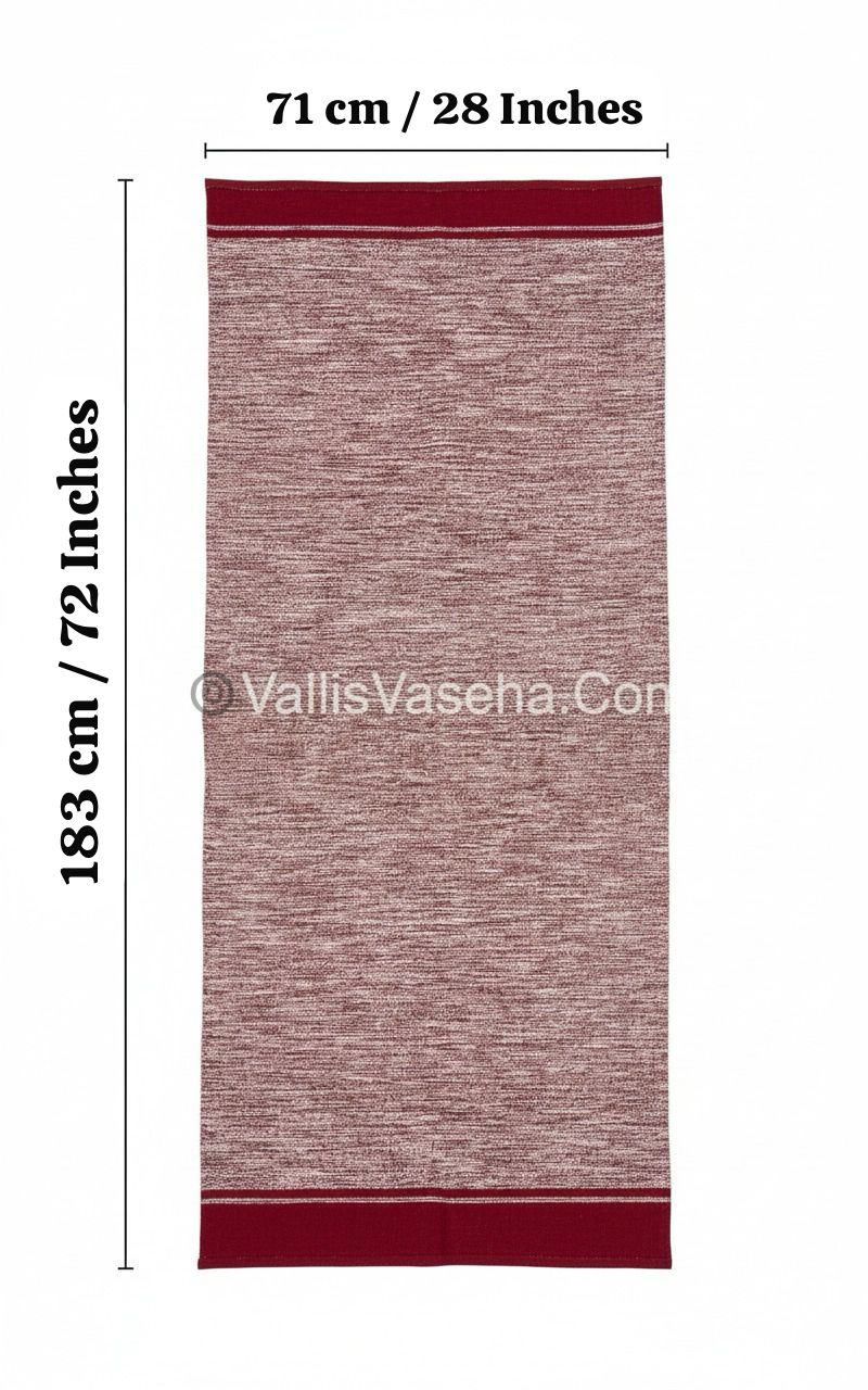 Handloom Yoga Mat - VVHYM001