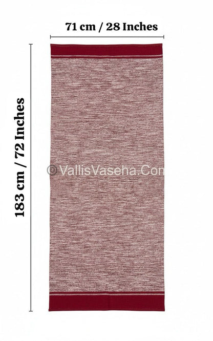 Handloom Yoga Mat - VVHYM001