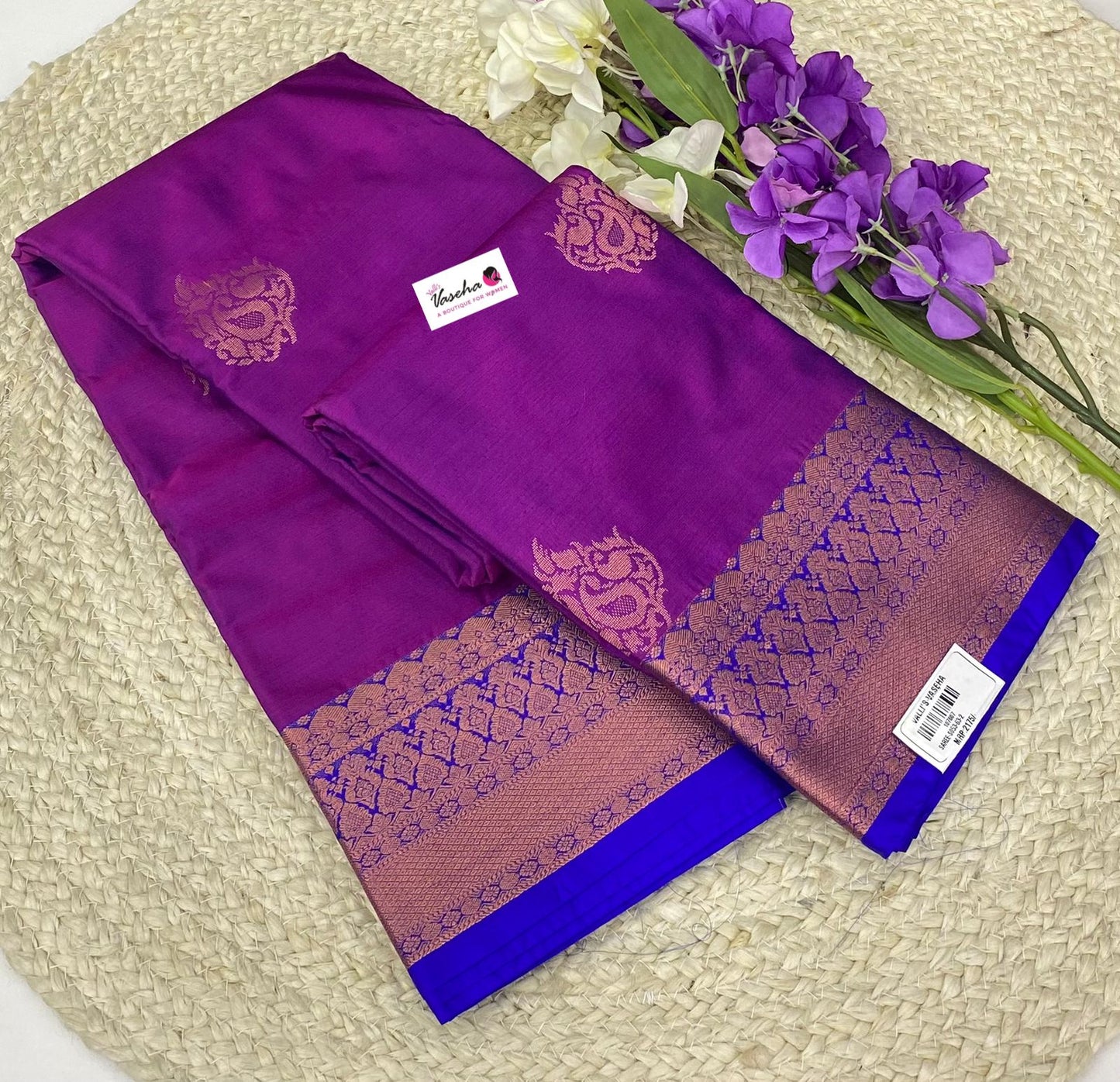 Semi Kanchipuram Soft Silk - VVSSS002