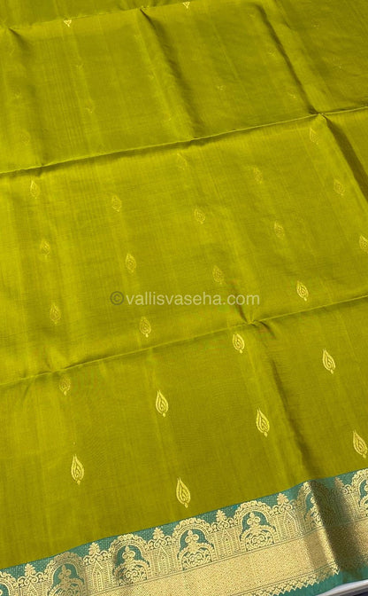 Pure Soft Silk Saree - Mehandi Green With Tile Green Combo - VVPSS015