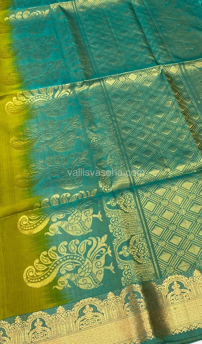 Pure Soft Silk Saree - Mehandi Green With Tile Green Combo - VVPSS015