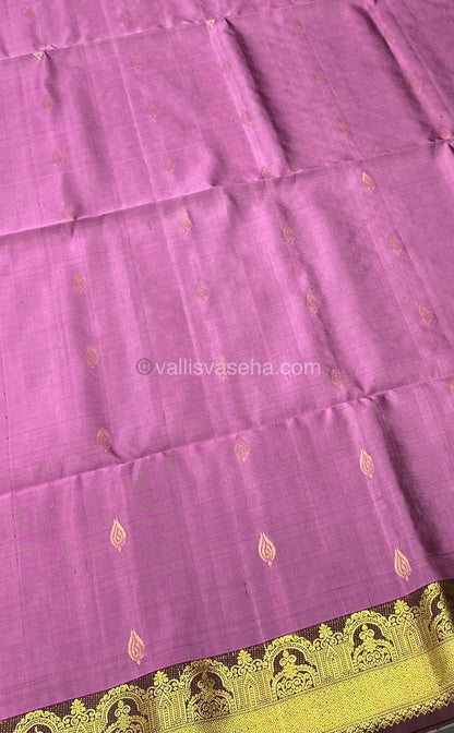 Pure Soft Silk Saree - Onion Pink With Brown Combo - VVPSS015