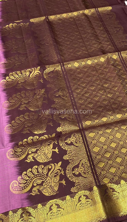 Pure Soft Silk Saree - Onion Pink With Brown Combo - VVPSS015