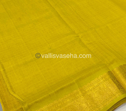 Pure Silk Cotton Saree - Red with Lemon Yellow - Lakshadeepam Design - VVPLD001