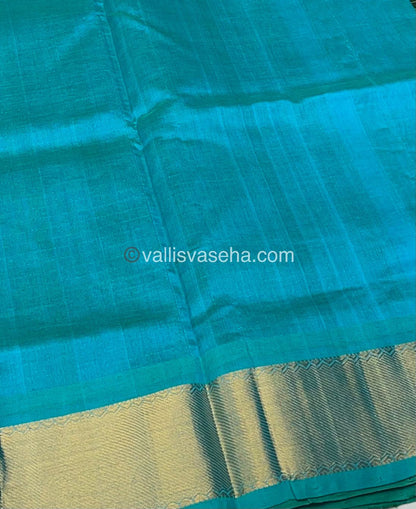 Pure Silk Cotton Saree - Mayil & Chakkaram Design - Green with Blue Combo - VVMC002