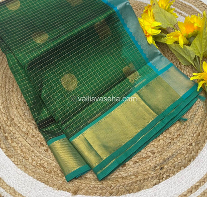 Pure Silk Cotton Saree - Mayil & Chakkaram Design - Green with Blue Combo - VVMC002