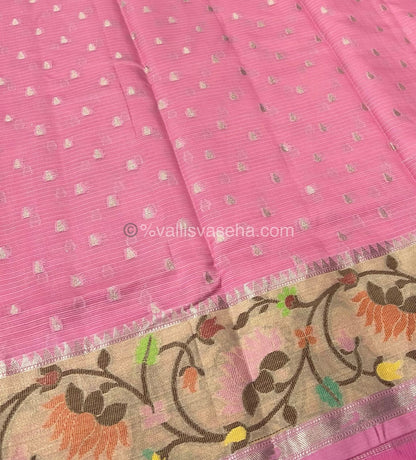Kota Saree - Paithani Border - Pink with Pink - VVKPS001
