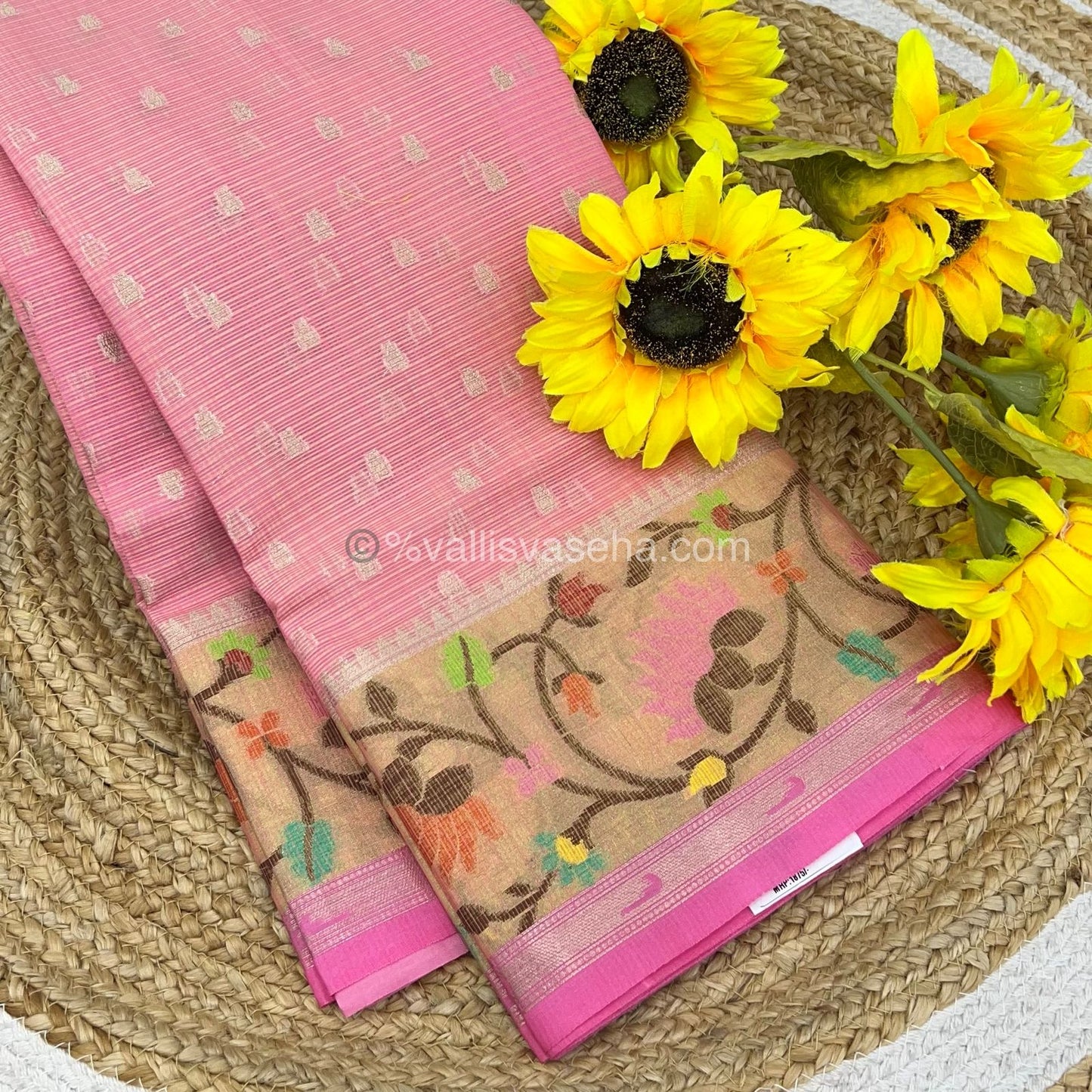 Kota Saree - Paithani Border - Pink with Pink - VVKPS001