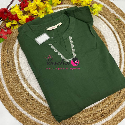 Ready Made - Maxi - Cotton -  VVRM003