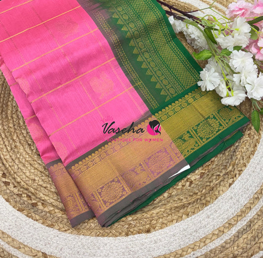 Pure Silk Cotton Saree - Mayil & Chakkaram Design - Pink With Green Shade - VVMC001