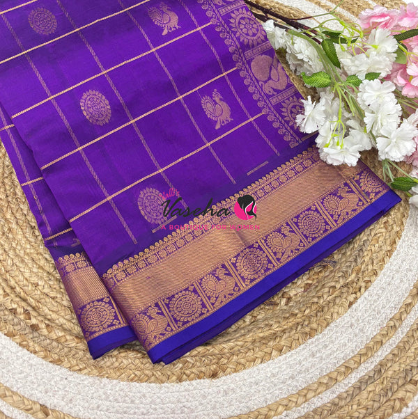 Pure Silk Cotton Saree - Mayil & Chakkaram Design - Purple Shade- VVMC001