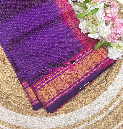Pure Silk Cotton Saree - Purple With Pink Shade - Lakshadeepam Design - VVPLD001