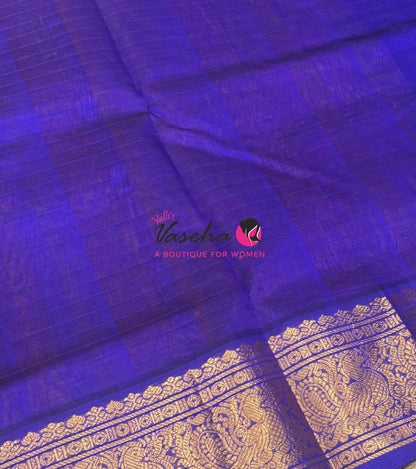 Pure Silk Cotton Saree - Rust Mixed With Blue Shade - Lakshadeepam Design - VVPLD001
