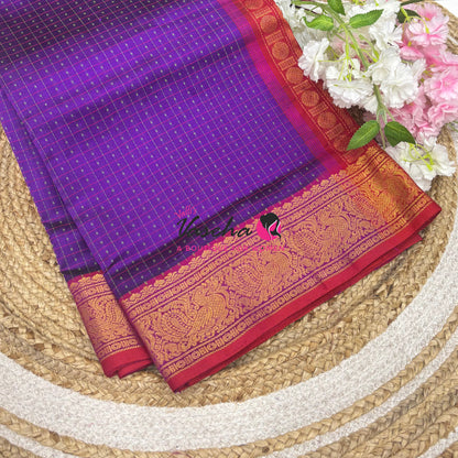 Pure Silk Cotton Saree - Purple With Red Shade - Lakshadeepam Design - VVPLD001