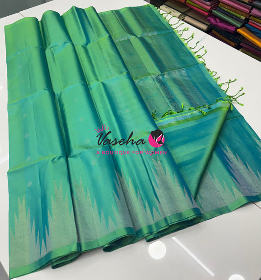Pure Soft Silk Saree - Dual Tone Green Shade - VVPSS061