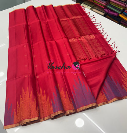 Pure Soft Silk Saree - Red Shade - VVPSS061