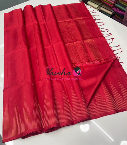 Pure Soft Silk Saree - Red Shade - VVPSS061