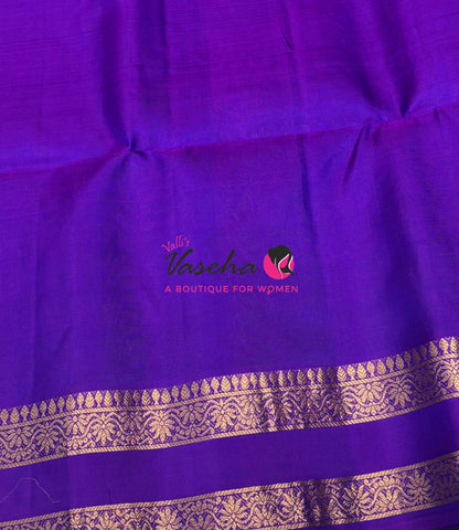 Pure Soft Silk Saree  - Blue & Purple Combo - VVPSS152