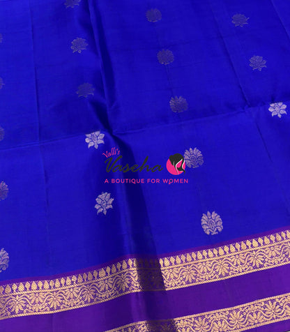 Pure Soft Silk Saree  - Blue & Purple Combo - VVPSS152