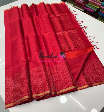 Pure Soft Silk Saree - Red Shade - VVPSS163