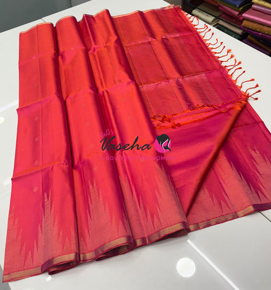 Pure Soft Silk Saree - Peach Shade - VVPSS061