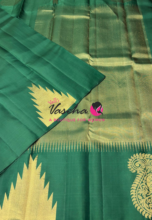 Pure Soft Silk Saree - Jothika Hit design - Green - VVPSS011