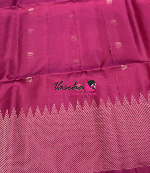 Pure Soft Silk Saree - Pink Shade - VVPSS165