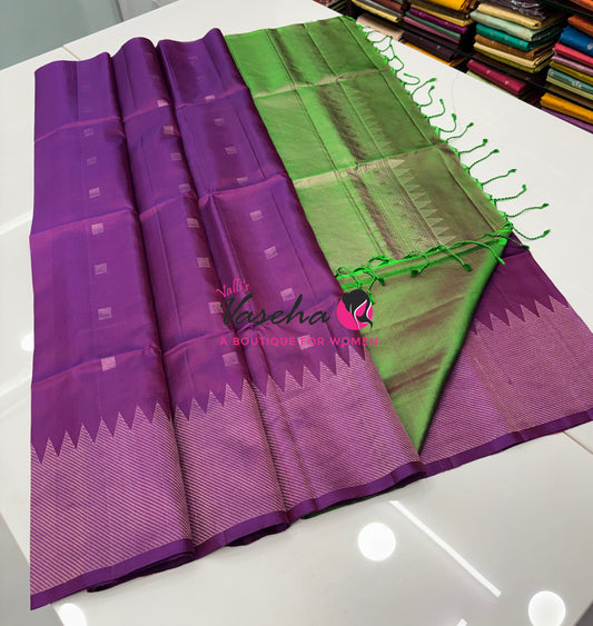Pure Soft Silk Saree - Purplish Pink With Green Combo - VVPSS165