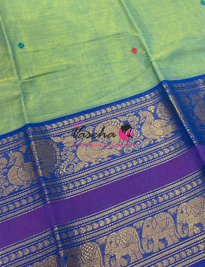 Kanchi Cotton Saree - Butta Design - VVKCS034