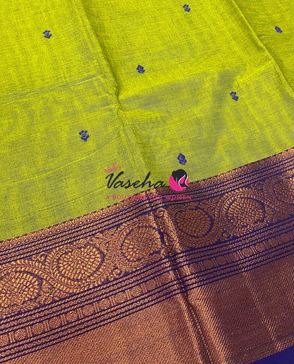 Kanchi Cotton Saree - Butta Design - VVKCS034