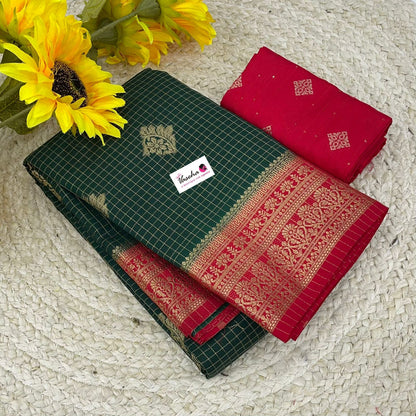 Banarasi - Premium Viscose Georgette Saree - VVPVG002