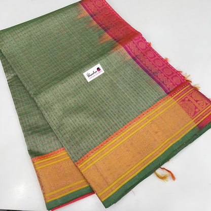 Pure Silk Cotton Saree - Lakshadeepam Design