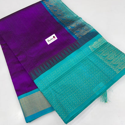 Pure Korvai Silk Cotton Saree - Lakshadeepam Design - VVKLD002