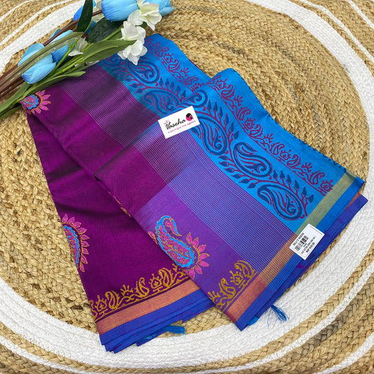 Pure Printed Silk Cotton Sarees - Purple with Blue - VVPSC001