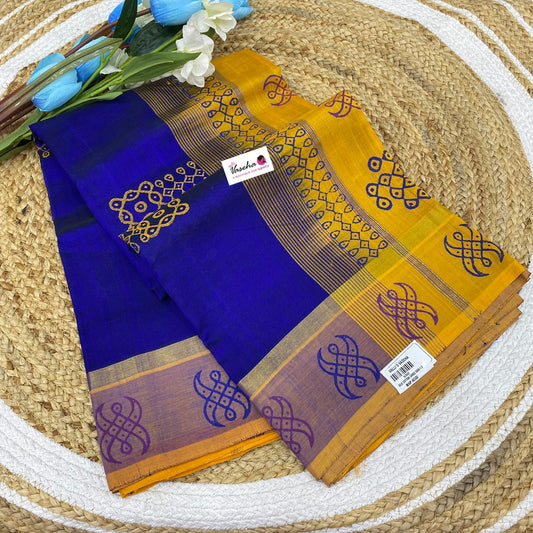 Pure Printed Silk Cotton Sarees - Blue with Yellow - VVPSC001