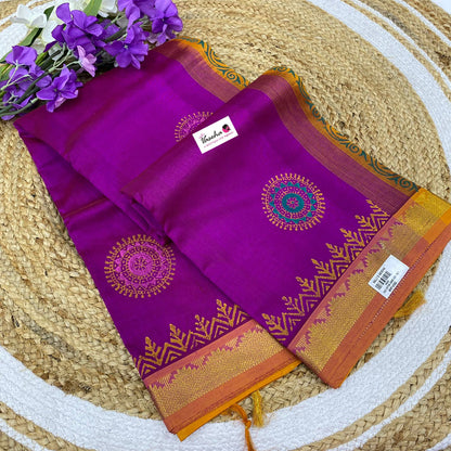 Pure Printed Silk Cotton Sarees - Purplish pink with Mustard Yellow - VVPSC002