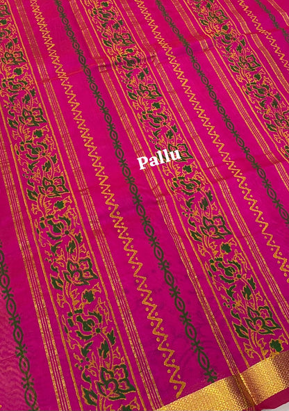 Pure Printed Silk Cotton Sarees - Yellow with Pink - VVPSC002