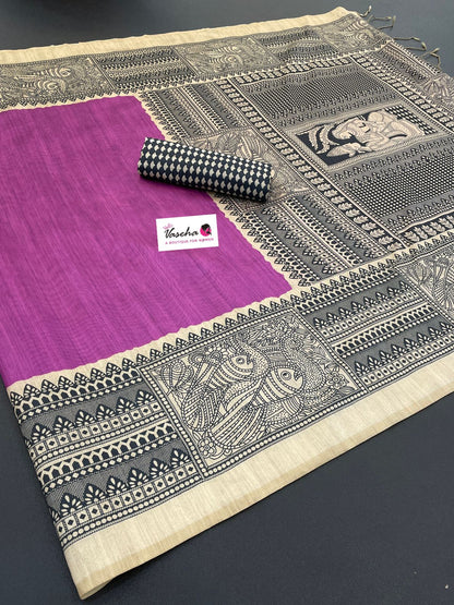 Semi Tussar Saree with Madhubani Prints - Purplish PInk Mixed Shade - VVST002