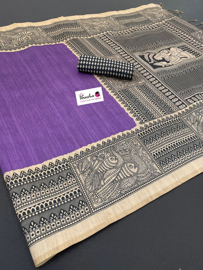 Semi Tussar Saree with Madhubani Prints - Lavendar Purple Shade - VVST002