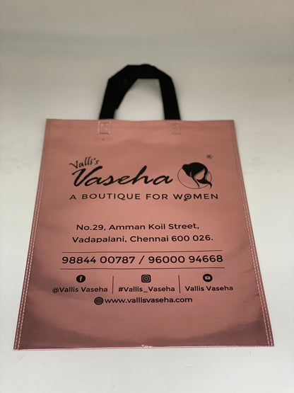 Extra Gift Bag