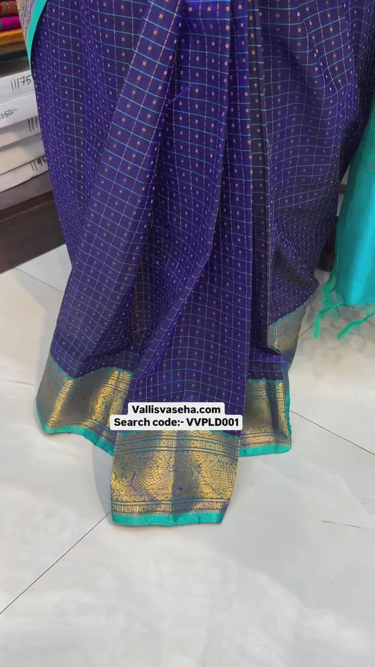 Pure Silk Cotton Saree - Blue with Turquoise Blue - Lakshadeepam Design - VVPLD001